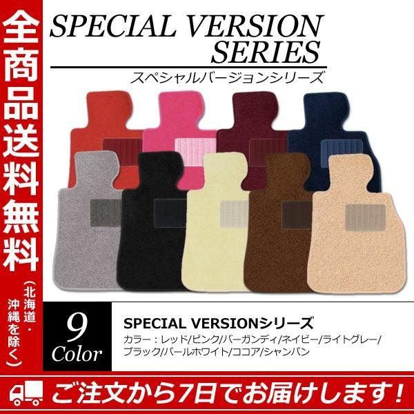 【フロアマット】マツダ CX-30 DM8P、DMEP、DMFP 年式：R1/10〜ゼロスペシャルバ...