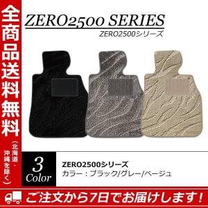 【フロアマット】トヨタ クラウン クロスオーバー TZSH35、AZSH35 年式：R4/9〜ZERO2500シリーズ｜zeromat