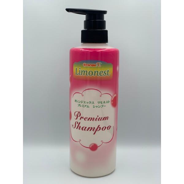 オレンジエックス リモネスト プレミアムシャンプー(480ml)