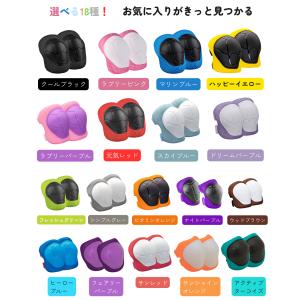 プロテクター キッズ 子供 ストライダー 肘 ...の詳細画像2