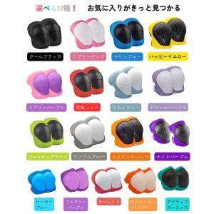 プロテクター キッズ 子供 ストライダー 肘 ...の詳細画像2