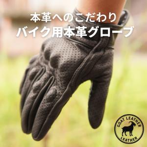 バイク グローブ 革 レザー 手袋 本革 プロ...の詳細画像1