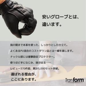 バイク グローブ 革 レザー 手袋 本革 プロ...の詳細画像3