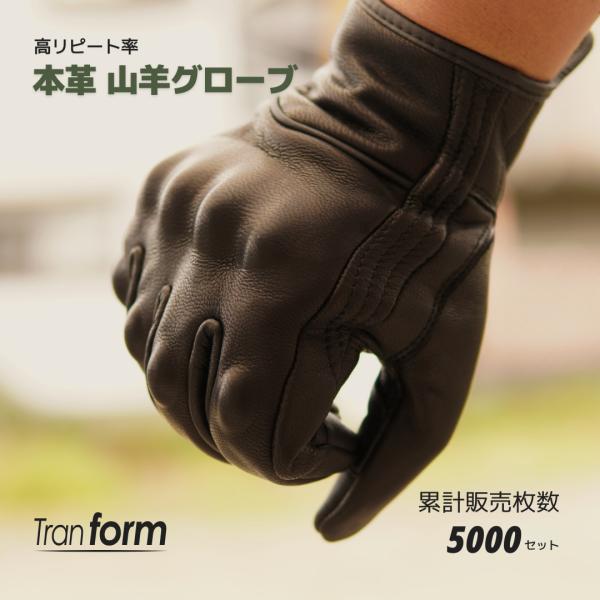 バイク グローブ オールシーズン 冬 革 レザー 手袋 本革 山羊 プロテクター スマホ対応 実用性...