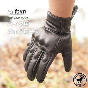 バイク グローブ オールシーズン 冬 革 レザ...の詳細画像1