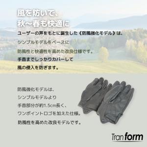 バイク グローブ オールシーズン 冬 革 レザ...の詳細画像4