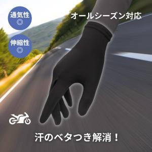 zeroone01_innergrove