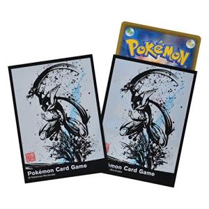 ポケモン ゲッコウガ 画像の商品一覧 通販 Yahoo ショッピング