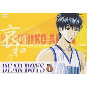 Dear Boys テレビアニメの映像ソフト の商品一覧 アニメーション Dvd 映像ソフト 通販 Yahoo ショッピング