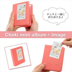 チェキアルバム (チェキフィルム65枚収納)コ...の詳細画像2