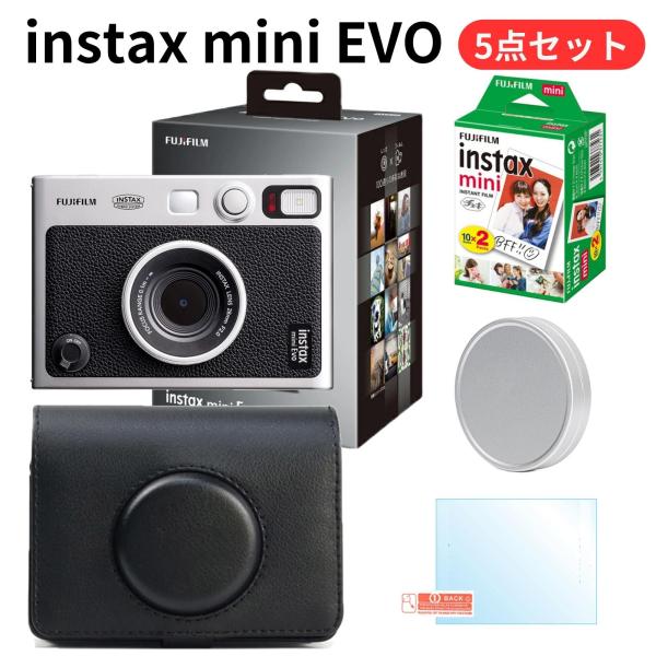 ［5点セット］ instax mini Evo チェキカメラ (チェキフィルム カメラケース 液晶保...