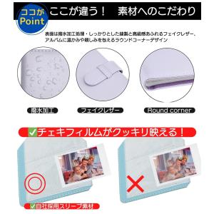 チェキ アルバム チェキ帳 instax mi...の詳細画像5