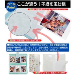チェキ アルバム チェキ帳 instax mi...の詳細画像4