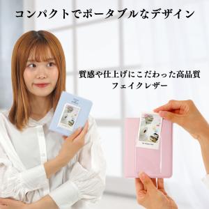 チェキ アルバム チェキ帳 instax mi...の詳細画像1