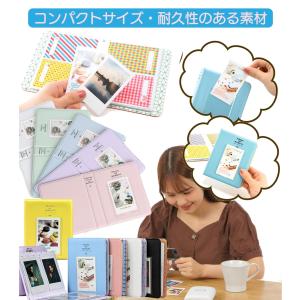 チェキ アルバム チェキ帳 instax mi...の詳細画像3