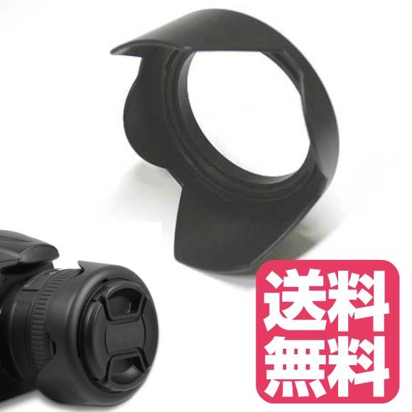 花形フード 花形レンズフード 72mm 各レンズメーカー対応 反転収納OK!