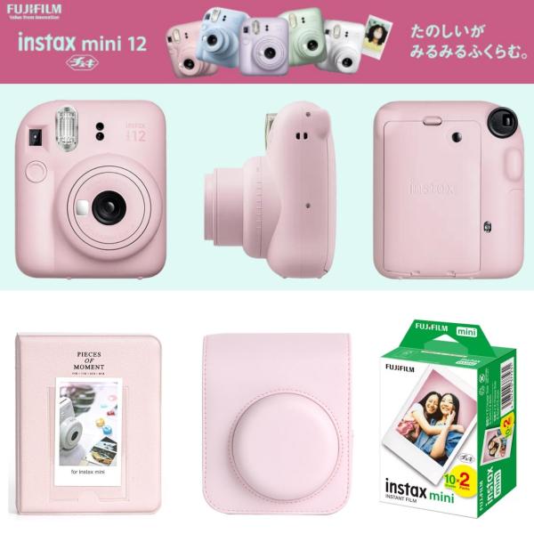 富士フイルム チェキ instax mini12 本体 フィルム20枚 カメラケース［3点セット ブ...