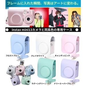 富士フイルム チェキ instax mini1...の詳細画像5