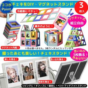 ギフトBOX[10点セット] 富士フイルム チ...の詳細画像4