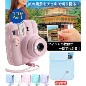 ギフトBOX[10点セット] 富士フイルム チ...の詳細画像5