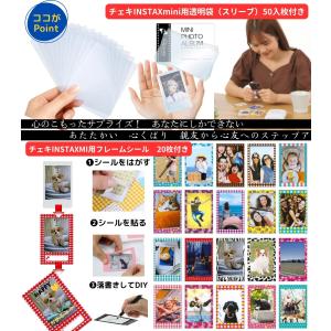ギフトBOX[10点セット] 富士フイルム チ...の詳細画像3