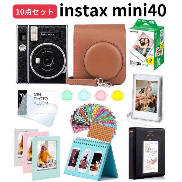 ［10点セット］ 富士フイルム チェキ instax mini40 フィルム20枚 カメラケース［フ...