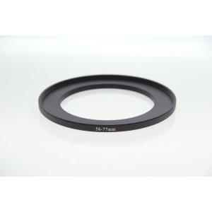 STEP UP RING ステップアップリング...の詳細画像1