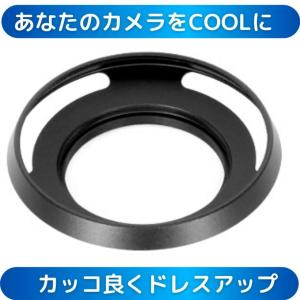 広角系 ワイド メタルフード メタルレンズフード 52mm 各メーカー対応 ライカ風｜ゼロポートジャパンYahoo!店