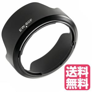 ZEROPORT JAPAN レンズフード EW-60F 互換品 ZPJ-EW60F｜zeropotjapan