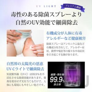 即納 タワーファン 扇風機 羽なし 空気清浄機...の詳細画像1