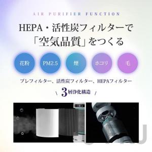 即納 タワーファン 扇風機 羽なし 空気清浄機...の詳細画像4