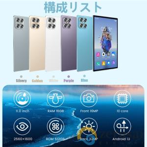 タブレット 本体 2024 Android 1...の詳細画像2