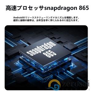 タブレット 本体 2024 Android 1...の詳細画像5