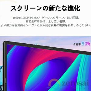 ノートパソコン 安い 新品 windows11...の詳細画像5