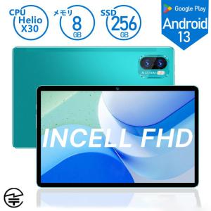 タブレット 2024最新作 10インチ Android13.0 Incell FHD 4K超高解像度 simフリー GPS GMS認証 軽量 在宅勤務 ネット授業｜zerosai