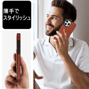 スマホケース アイホンスマホケース iPhon...の詳細画像1