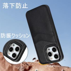 スマホケース アイホンスマホケース iPhon...の詳細画像2