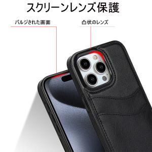 スマホケース アイホンスマホケース iPhon...の詳細画像3
