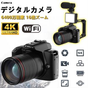 デジタルカメラ 4K 6400万画素 デジタルカメラ ビデオカメラ コンパクト ビデオカメラ 3インチ画面 ウェブカメラ機能 自撮りカメラ  16倍ズーム｜zerosai
