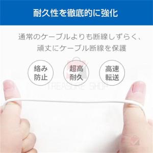 iPhone ケーブル iPhone 充電ケー...の詳細画像5