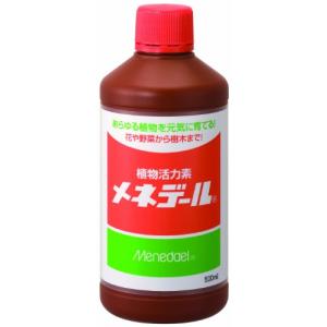 メネデール 植物活力剤 栄養剤 500ml 植物を元気に育てる 花から野菜から植木まで 100倍希釈 1955年発売