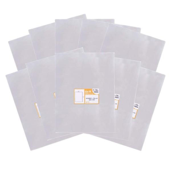 アート・エム【国産】テープなし A4【 A4用紙 / DM用 】透明OPP袋【1000枚】30ミクロ...