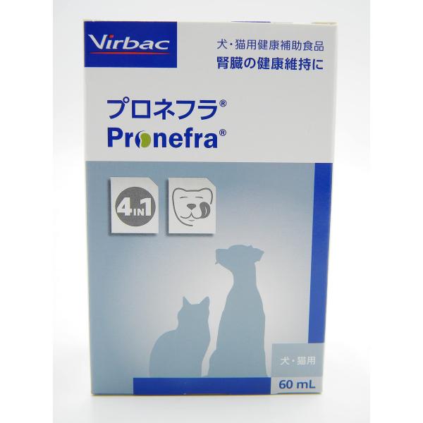 ビルバック プロネフラ 306991 犬猫 (Virbac)
