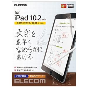 エレコム(ELECOM) iPad 10.2 第9/8/7世代 (2021/2020/2019年) フィルム ペーパーテクスチャ 反射防止 文字用 な｜zeroshopping