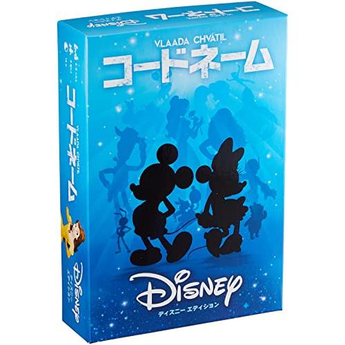 ホビージャパン コードネーム: ディズニーエディション 日本語版 (2-8人用 15分 8才以上向け...