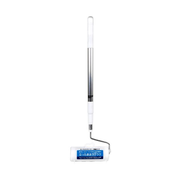 ミズムジャパン ＭＩＳＭ カーペットクリーナー 伸縮タイプ