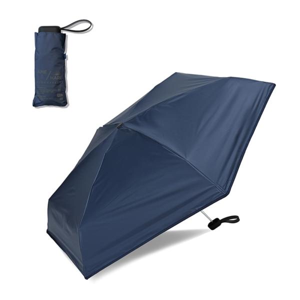 KiU キウ 折り畳み傘 折りたたみ傘 日傘 雨傘 晴雨兼用 UVカット 日焼け防止 紫外線対策 熱...