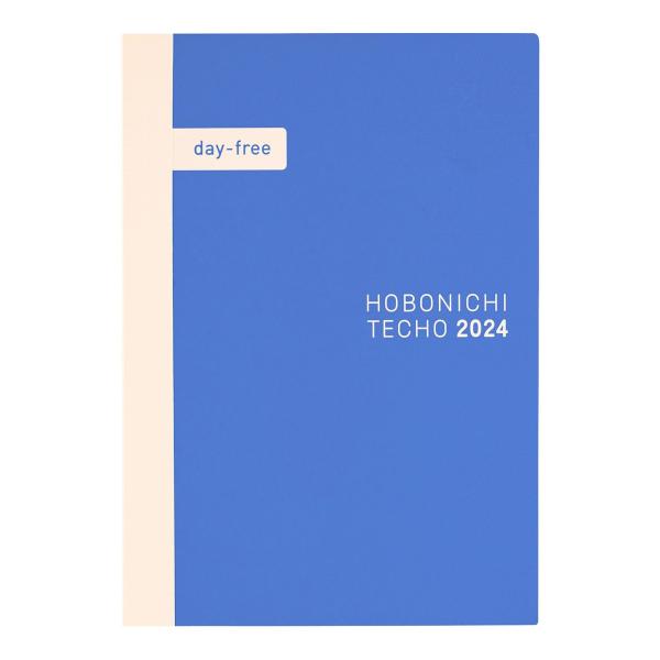 ほぼ日手帳 2024 手帳本体 day-free[A5/月間+ノート/1月/月曜はじまり]