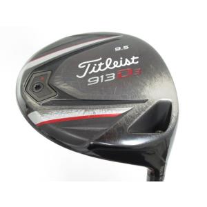 [2958]タイトリスト 913D3 ドライバー　Titleist ROMBAX55(S)　9.5度...