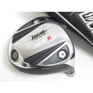 jBEAM KZ-5 BLACK EDITION/Basileus Leggero2 50/S/10.5[108595